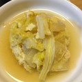 icon5270's cooksnap of when they made 白菜の卵とじ.