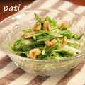 patisier's cooksnap of when they made 水菜とナッツのサラダ♫.