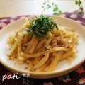 patisier's cooksnap of when they made 大根のじゃこ炒め.