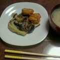 love2lucky's cooksnap of when they made ★茄子のニンニク味噌チーズ焼き★.