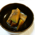 ぷりっちょす's cooksnap of when they made 煮くずれしない♪おいしい♡かぼちゃ⌒☆.