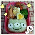 nachimo's cooksnap of when they made キャラ弁☆リトルグリーンメン.