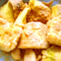 akimidori's cooksnap of when they made さつまいものきな粉和え.