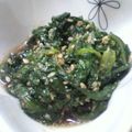 み～もり's cooksnap of when they made 春菊がたくさん食べれる胡麻和え♪.