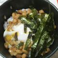 えみ0131's cooksnap of when they made ちょいおしゃれな卵納豆ごはん.