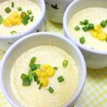 YUKIKI☆'s cooksnap of when they made 簡単☆豆乳＋コーンスープ＝茶碗蒸し風？.