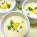 YUKIKI☆'s cooksnap of when they made 簡単☆豆乳＋コーンスープ＝茶碗蒸し風？.