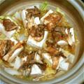 barbaaya's cooksnap of when they made 舞茸と豆腐の白菜蒸し♪.