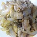 はな♡ごん's cooksnap of when they made 鶏もも肉のオイスターソース炒め.
