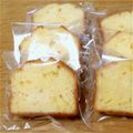 ちょまぃ's cooksnap of when they made オレンジパウンド.
