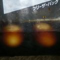 まゆぅ33's cooksnap of when they made ★簡単！漬けるだけ★煮玉子★.