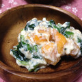 blackpeppa's cooksnap of when they made 秋の白和え～柿入り～.
