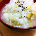 0kerokero0's cooksnap of when they made さつまいものおかゆ.