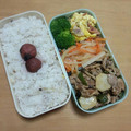 虹色の花☆'s cooksnap of when they made 里芋と豚肉の炒め物☆.