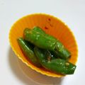 みうたんの食卓's cooksnap of when they made いんげんのピーナッツバター和え.