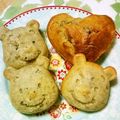 momiji27's cooksnap of when they made 簡単♪ＨＭでしっとりバナナパウンド.