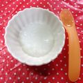 kaaaanya's cooksnap of when they made 10倍がゆ(離乳食初期のはじめ).