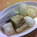 スヌちゃんママ's cooksnap of when they made 塩麹入り・激うま☆塩おでん.