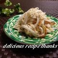 ruu310's cooksnap of when they made 大根のごまマヨサラダ.