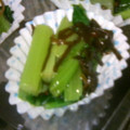 ちゃらんち's cooksnap of when they made 小松菜の簡単塩昆布和え.