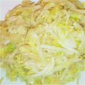 classic's cooksnap of when they made 太らないための前菜★美味しい野菜炒め.