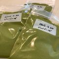 hama♪♪♪'s cooksnap of when they made かんたんジェノベーゼソース　バジルソース.