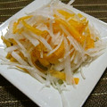 ヌーシ's cooksnap of when they made 大根と柿のなます風サラダ.