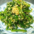 じんとっと's cooksnap of when they made ☺春菊の胡麻和え☺.