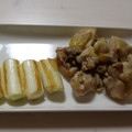 ちまぴー's cooksnap of when they made 鶏肉と長ネギのシンプル炒め.