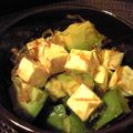 mameko0726's cooksnap of when they made おかかポン酢deクリームチーズ☆アボカド.