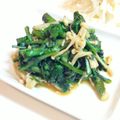 sckkmkr's cooksnap of when they made うま！春菊えのきのバター醤油炒め♡.