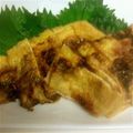 みぃーこさま's cooksnap of when they made 油揚げのおつまみ＊摩訶不思議味.