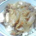みのらちゃん's cooksnap of when they made 牛丼の残りで肉豆腐.