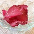 みんときす's cooksnap of when they made 紫大根の塩麹漬け.