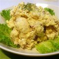 ざんじ's cooksnap of when they made 甘い♪さつまいもサラダ☆.
