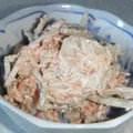 きらり流れ星's cooksnap of when they made 焼きれんこんとささがきごぼうのサラダ.