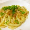 melonty's cooksnap of when they made カルボうどん（和風カルボナーラ）.