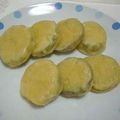 エドリバー's cooksnap of when they made ☆さつまいも蒸し饅頭☆.