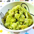 sougo78's cooksnap of when they made 里芋のアボガド柚子胡椒あえ☆.