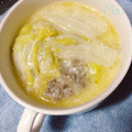 雪花mama's cooksnap of when they made チーズがとろ〜り♪白菜とあさりのミルク煮.