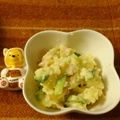 にゃすまろ's cooksnap of when they made なめらかポテトサラダ(⌒‐⌒).