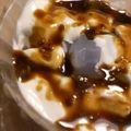 よん妻's cooksnap of when they made ヨーグルトイチゴの黒蜜がけ.