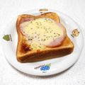 ＠迷子＠'s cooksnap of when they made ピーナッツクリーム☆ハムチーズトースト.