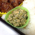 わたあめ✿'s cooksnap of when they made 　大根菜のよごし　ごまあえ.