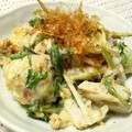 tocchilove's cooksnap of when they made 里芋と蓮根の梅マヨサラダ.