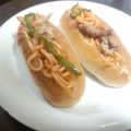 亜久里's cooksnap of when they made *バゲサンド*ケチャマヨナポリタン*.