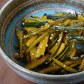ピンクのたまご's cooksnap of when they made 栄養満点かぼちゃ皮で酢きんぴら❤.