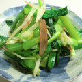 りんばたまま's cooksnap of when they made 小松菜とみょうがの柚胡椒おひたし.