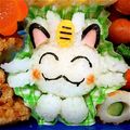ポンナム's cooksnap of when they made キャラ弁☆ポケモン☆ニャース.