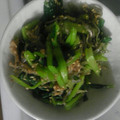 りんりん123123's cooksnap of when they made 小松菜のしらす和え.